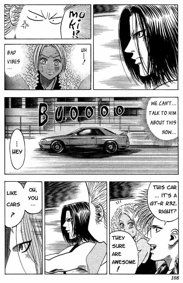 Bremen Vol.02 Chapter 6 page 3 - Vol.02 Chapter 6