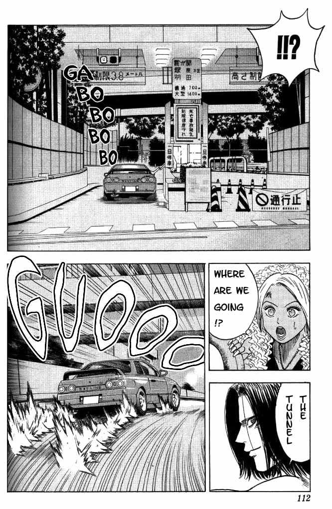 Bremen Vol.02 Chapter 6 page 7 - Vol.02 Chapter 6