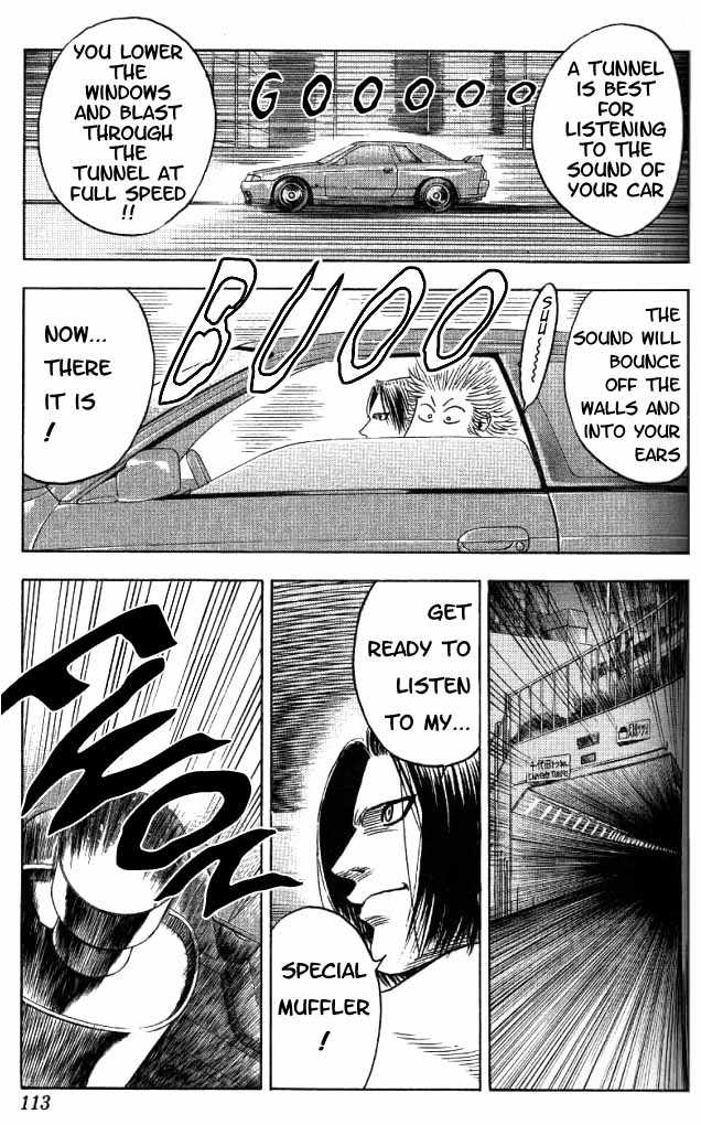 Bremen Vol.02 Chapter 6 page 8 - Vol.02 Chapter 6