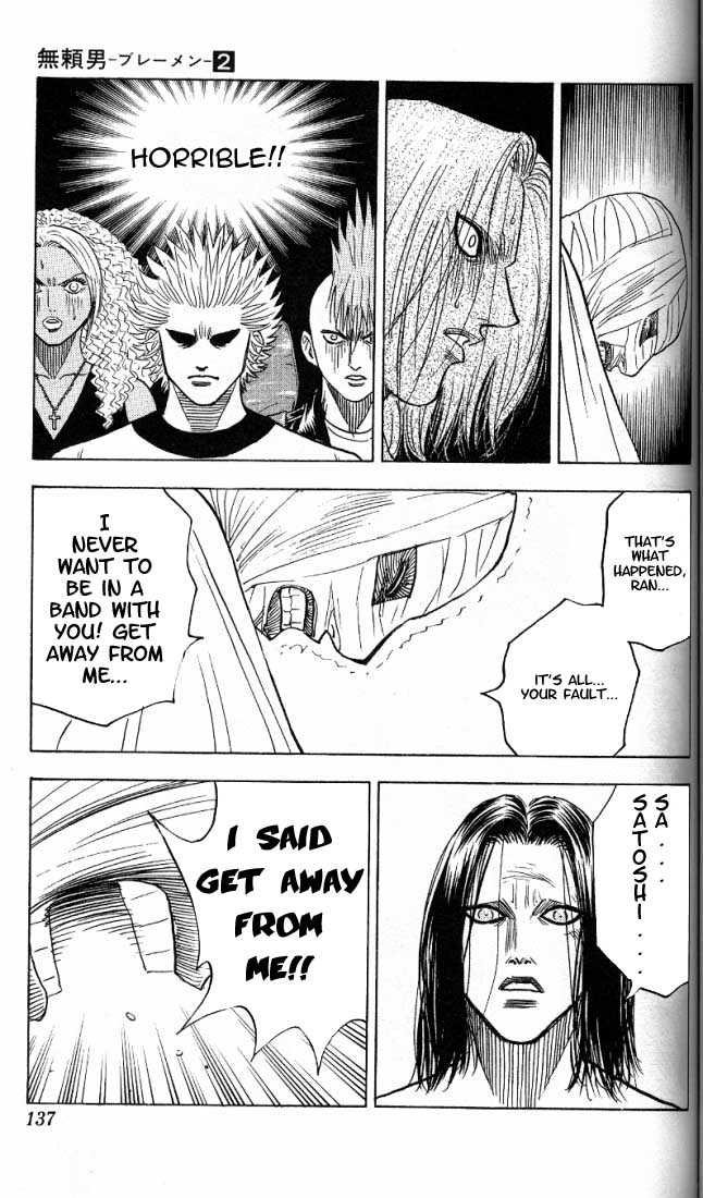 Bremen Vol.02 Chapter 7 page 10 - Vol.02 Chapter 7