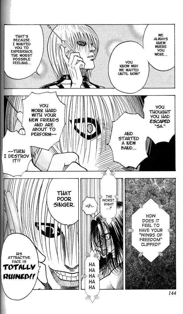 Bremen Vol.02 Chapter 7 page 17 - Vol.02 Chapter 7