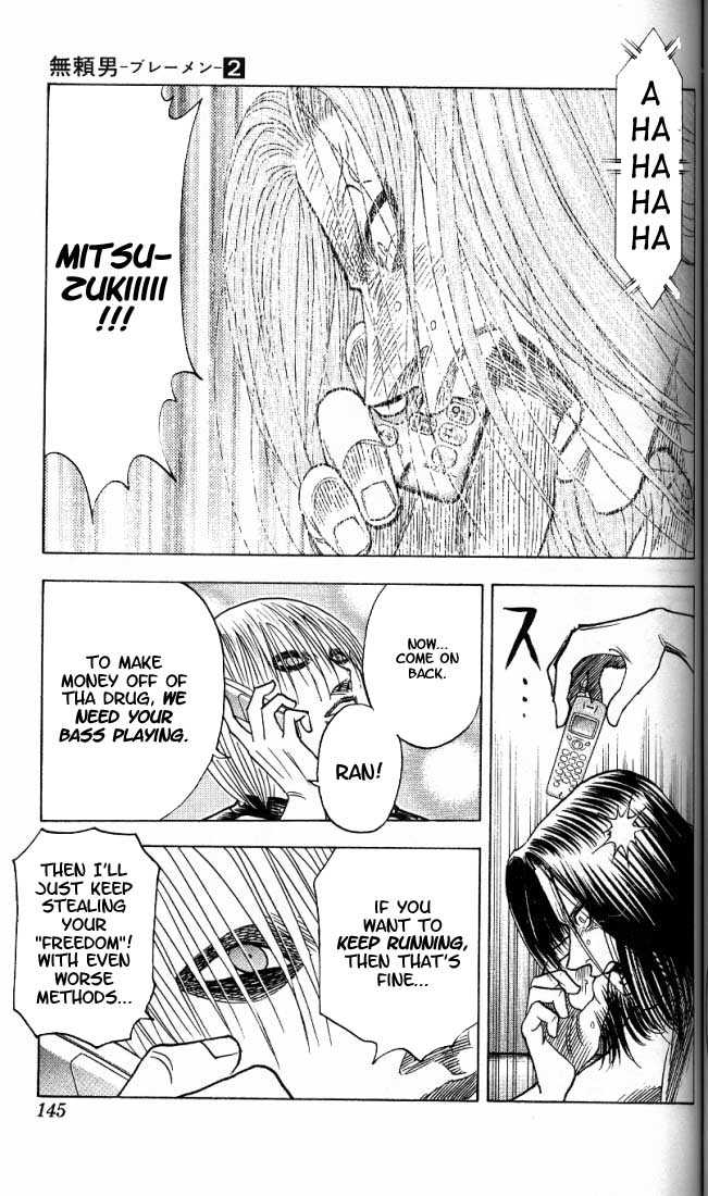 Bremen Vol.02 Chapter 7 page 18 - Vol.02 Chapter 7