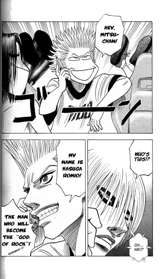 Bremen Vol.02 Chapter 7 page 19 - Vol.02 Chapter 7