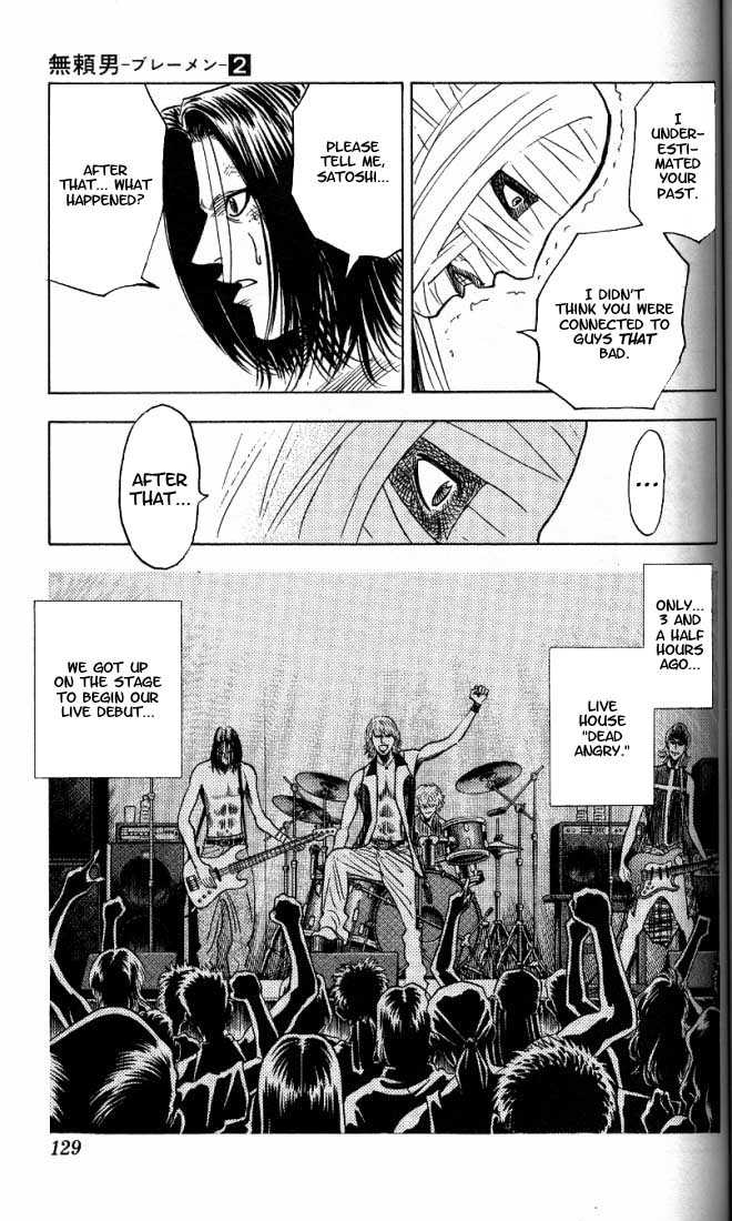 Bremen Vol.02 Chapter 7 page 2 - Vol.02 Chapter 7