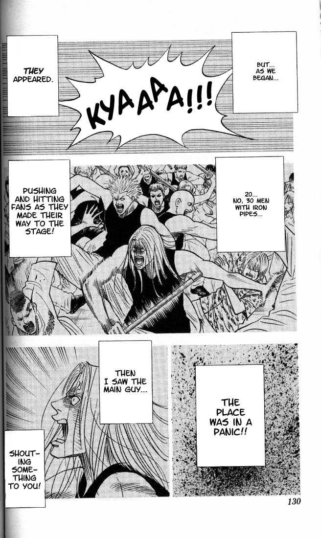 Bremen Vol.02 Chapter 7 page 3 - Vol.02 Chapter 7