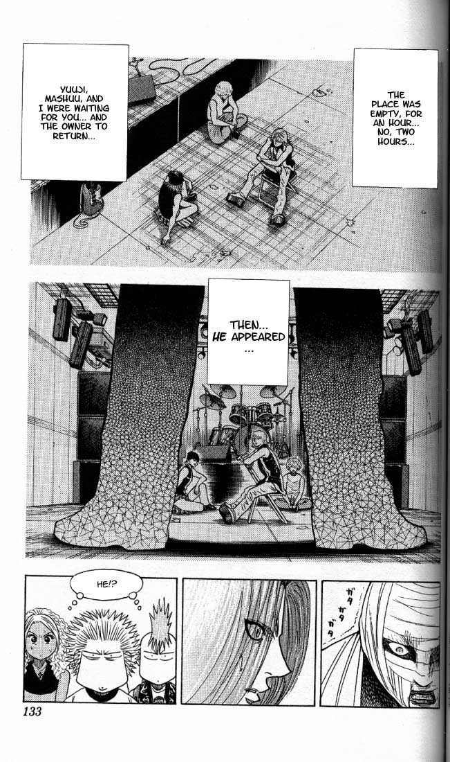 Bremen Vol.02 Chapter 7 page 6 - Vol.02 Chapter 7