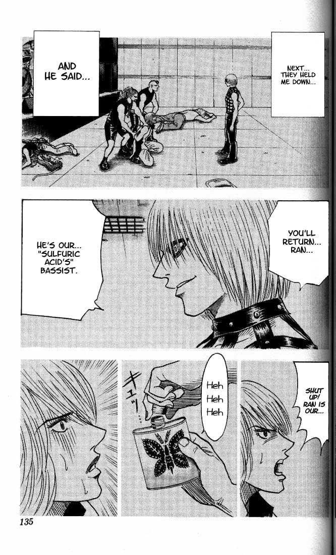 Bremen Vol.02 Chapter 7 page 8 - Vol.02 Chapter 7