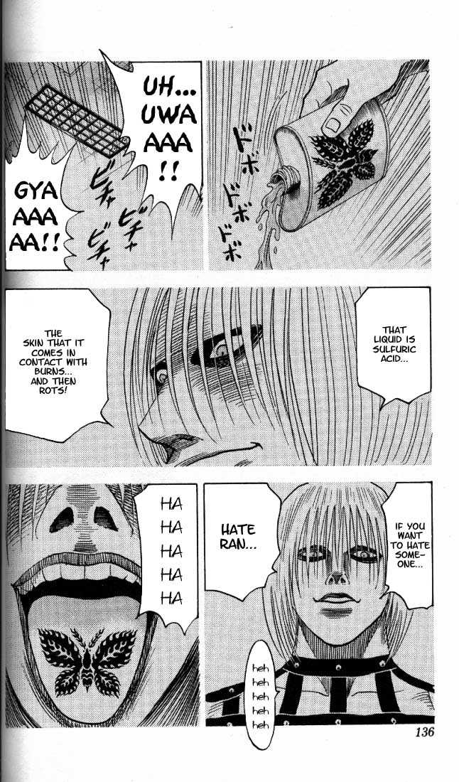 Bremen Vol.02 Chapter 7 page 9 - Vol.02 Chapter 7