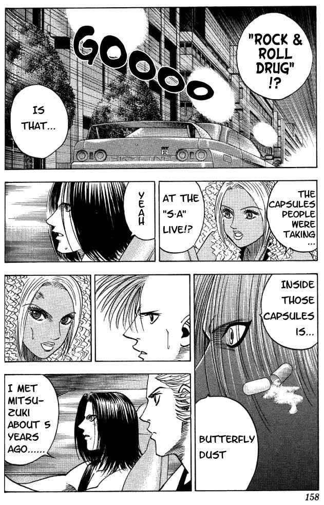 Bremen Chapter 2.8 page 13 - Vol.02 Chapter 8