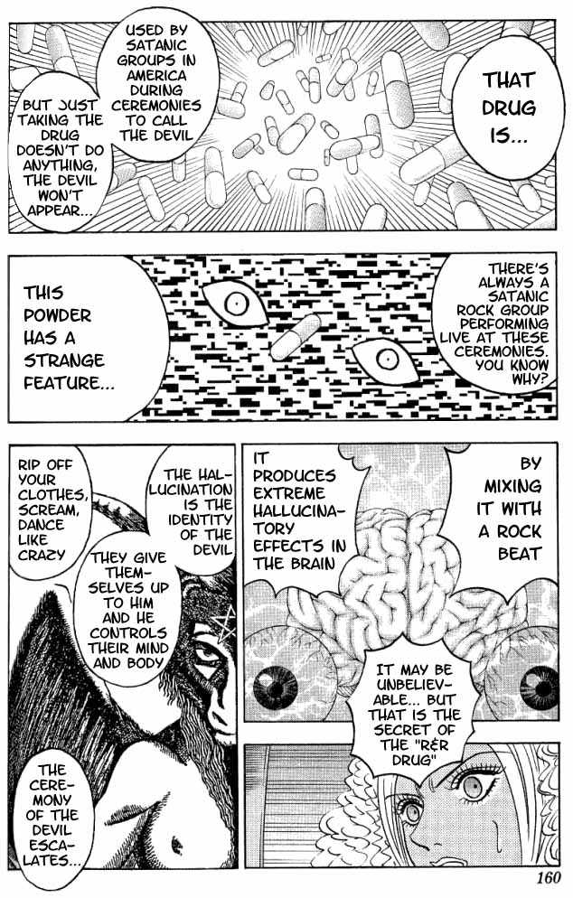 Bremen Chapter 2.8 page 15 - Vol.02 Chapter 8