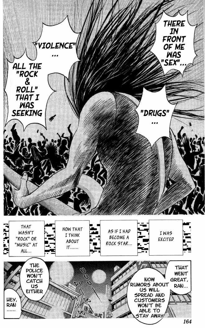 Bremen Chapter 2.8 page 19 - Vol.02 Chapter 8