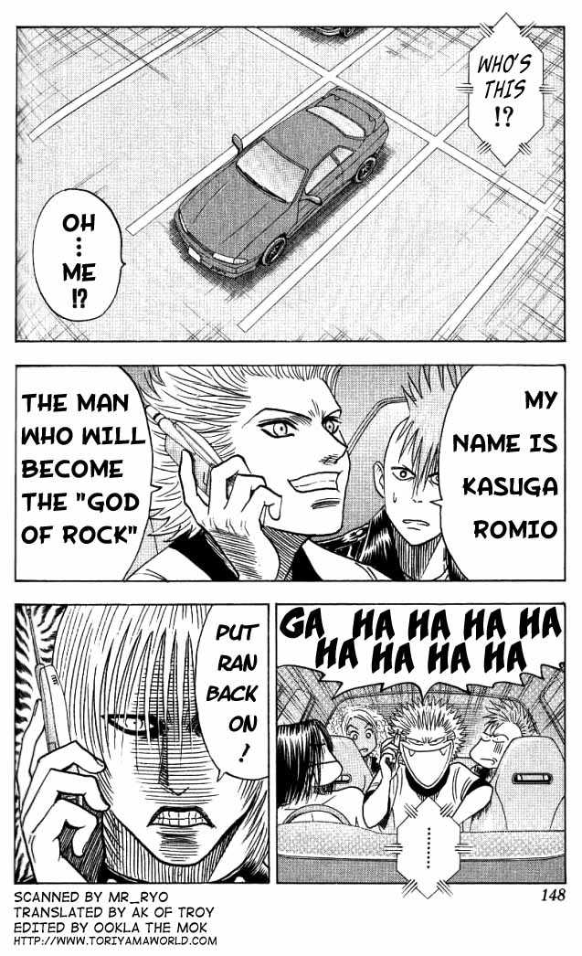 Bremen Chapter 2.8 page 3 - Vol.02 Chapter 8