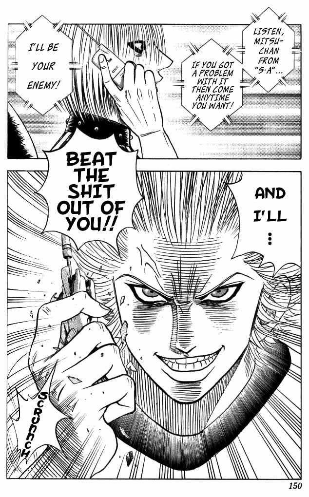Bremen Chapter 2.8 page 5 - Vol.02 Chapter 8