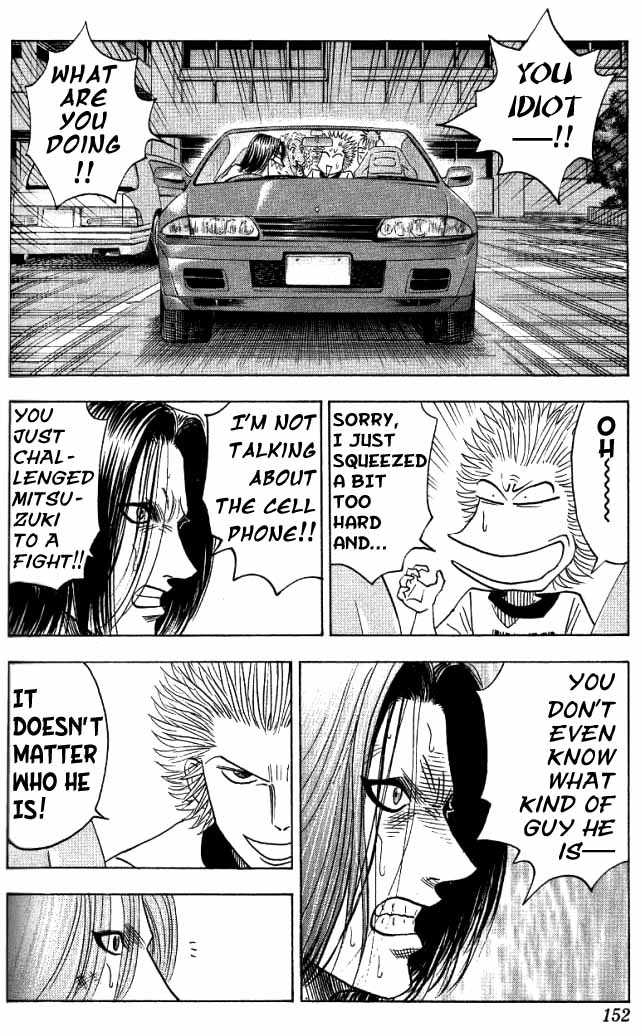 Bremen Chapter 2.8 page 7 - Vol.02 Chapter 8
