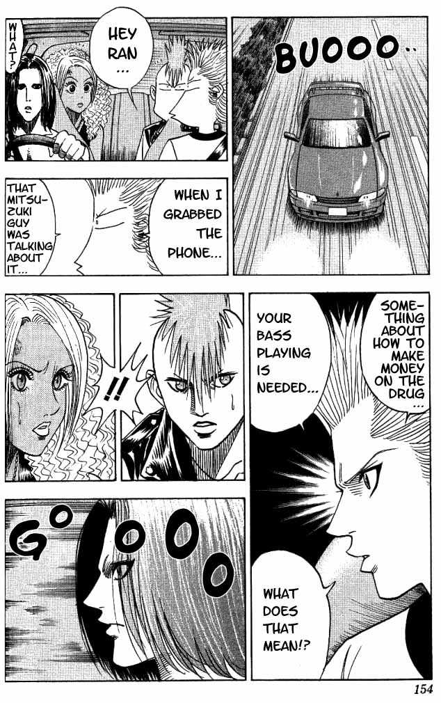 Bremen Chapter 2.8 page 9 - Vol.02 Chapter 8