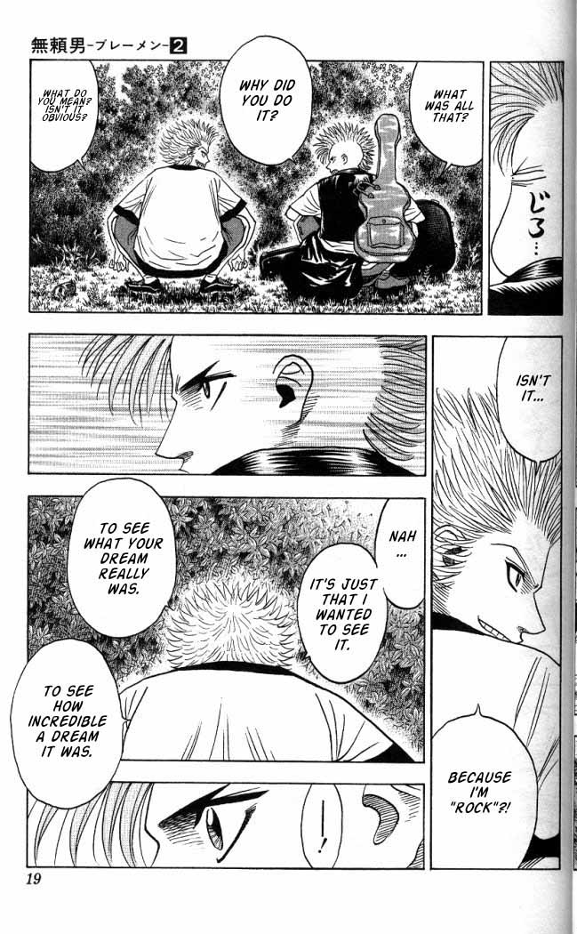 Bremen Vol.2 Chapter 9 page 14 - Vol.2 Chapter 9 v2 : Rock & Dive!!!