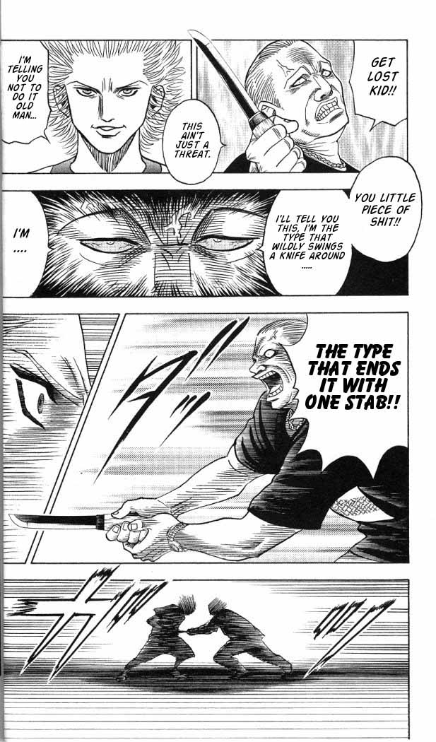 Bremen Vol.2 Chapter 9 page 19 - Vol.2 Chapter 9 v2 : Rock & Dive!!!