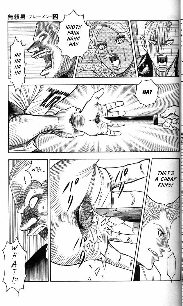 Bremen Vol.2 Chapter 9 page 20 - Vol.2 Chapter 9 v2 : Rock & Dive!!!