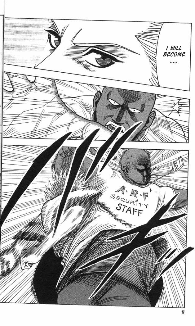 Bremen Vol.2 Chapter 9 page 3 - Vol.2 Chapter 9 v2 : Rock & Dive!!!