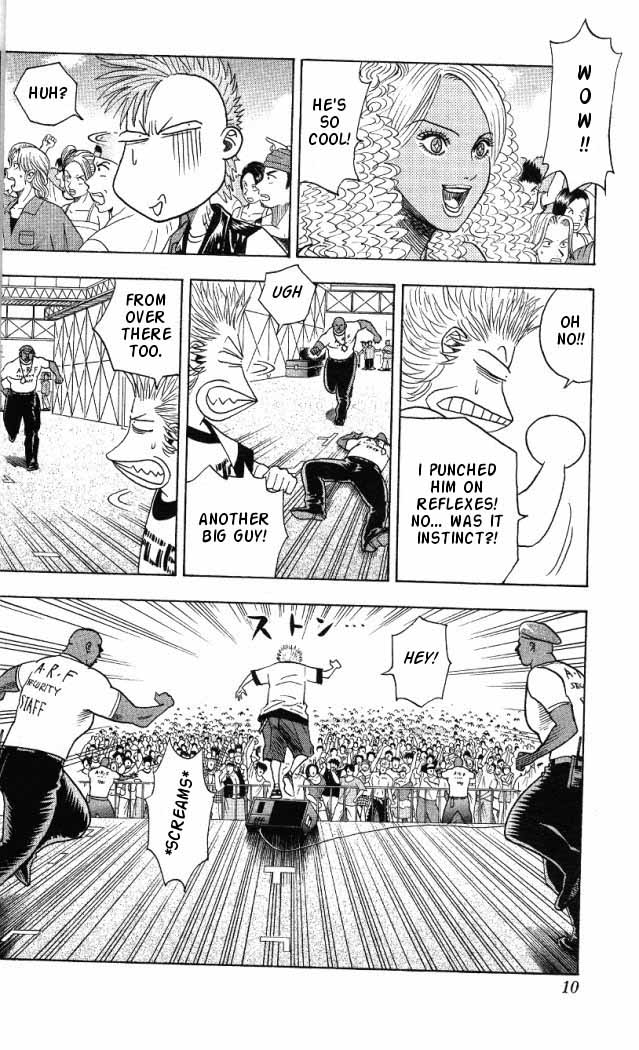 Bremen Vol.2 Chapter 9 page 5 - Vol.2 Chapter 9 v2 : Rock & Dive!!!