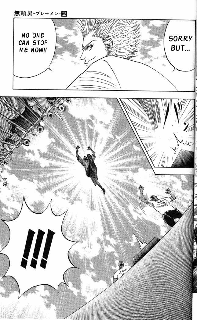Bremen Vol.2 Chapter 9 page 6 - Vol.2 Chapter 9 v2 : Rock & Dive!!!