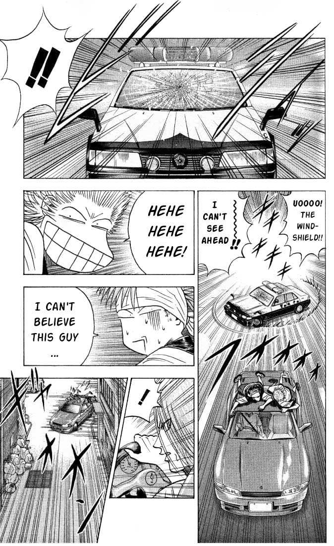 Bremen Vol.03 Chapter 1 page 10 - Vol.03 Chapter 1