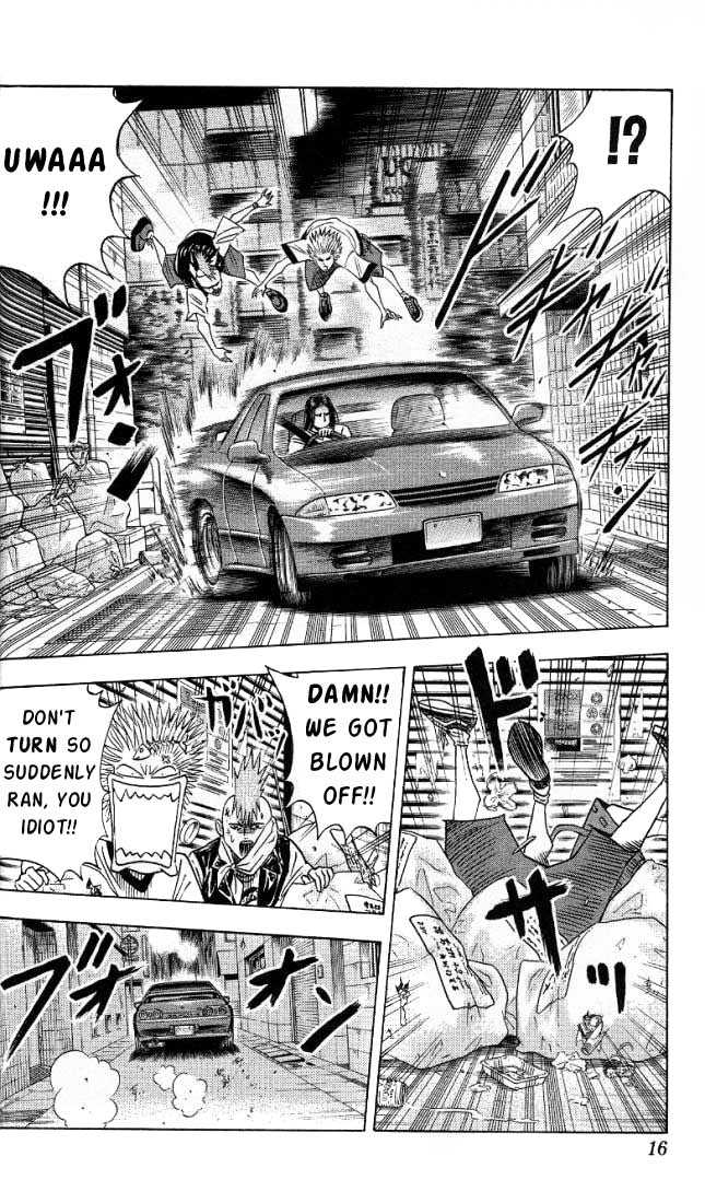Bremen Vol.03 Chapter 1 page 11 - Vol.03 Chapter 1
