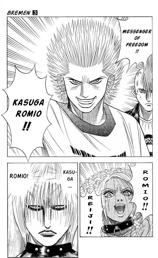 Bremen Vol.03 Chapter 1 page 20 - Vol.03 Chapter 1