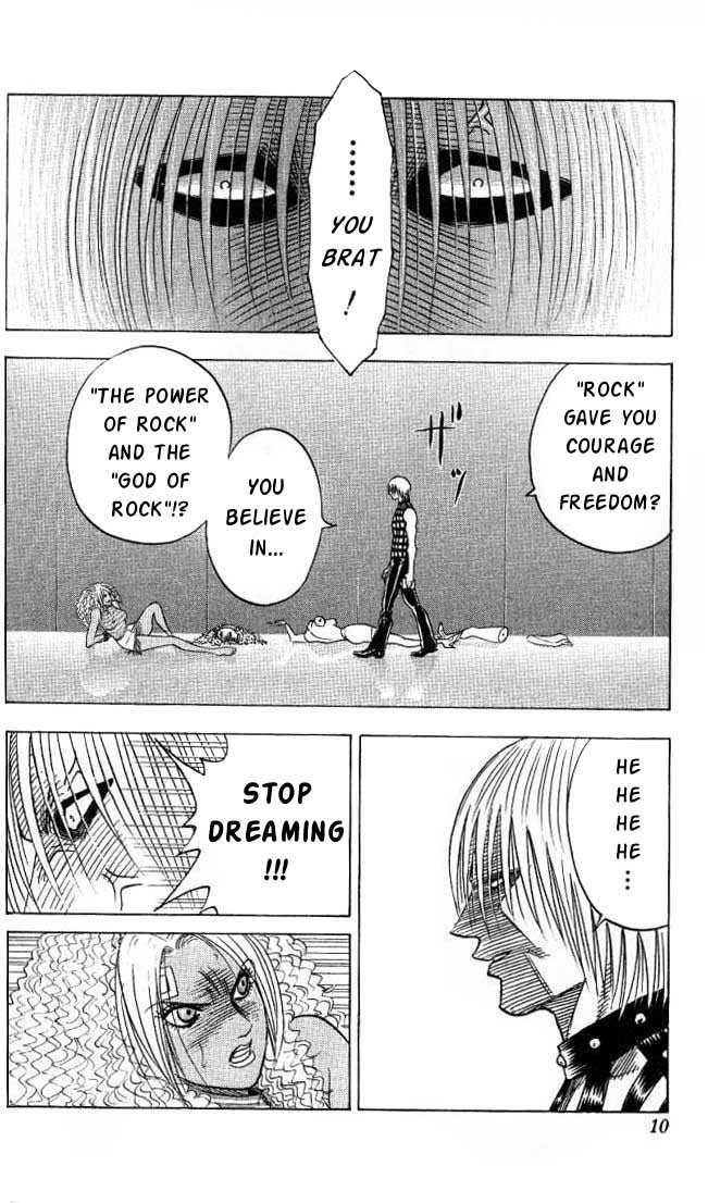Bremen Vol.03 Chapter 1 page 5 - Vol.03 Chapter 1