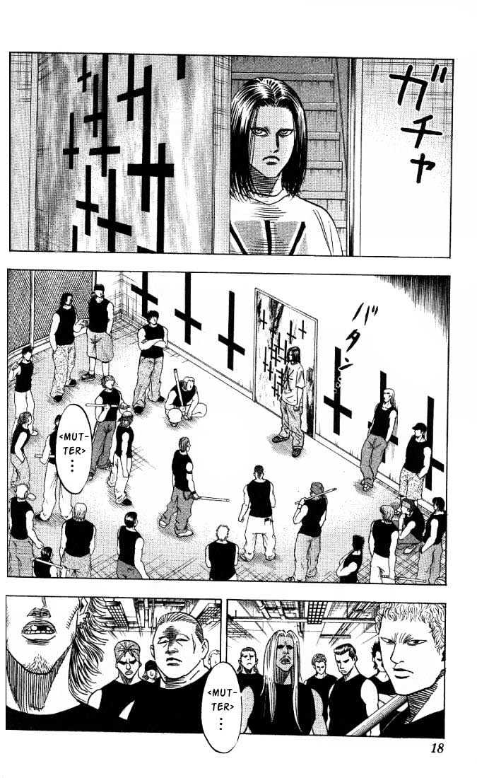 Bremen Vol.3 Chapter 19 page 13 - Vol.3 Chapter 19 : Jumpin" Jack Flash!
