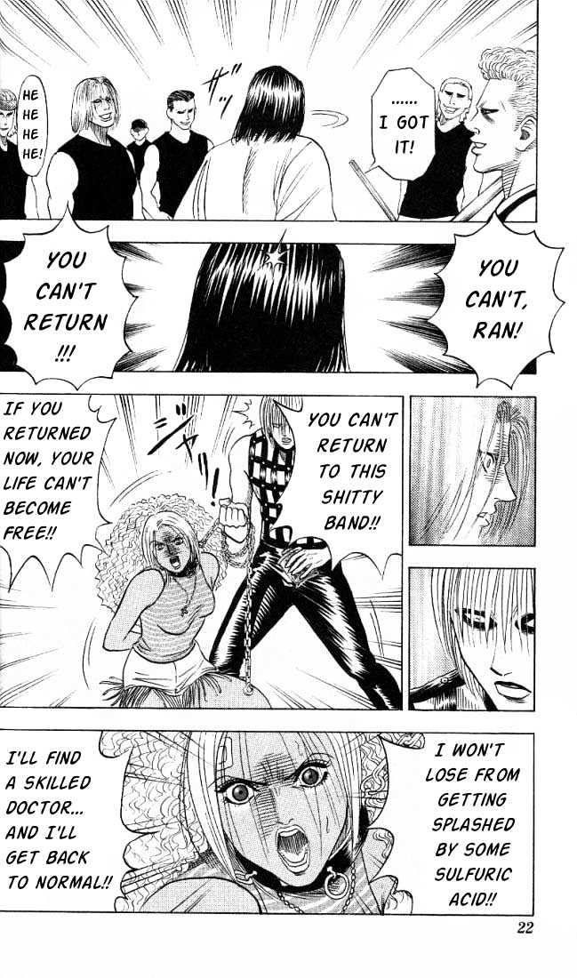 Bremen Vol.3 Chapter 19 page 17 - Vol.3 Chapter 19 : Jumpin" Jack Flash!