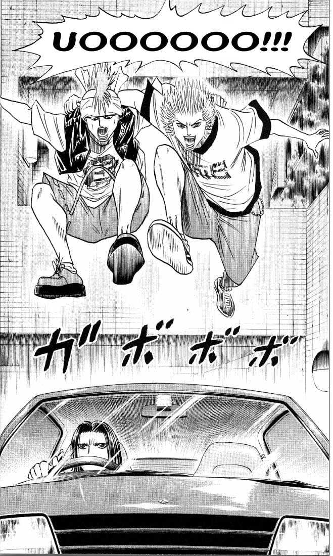 Bremen Vol.3 Chapter 19 page 3 - Vol.3 Chapter 19 : Jumpin" Jack Flash!