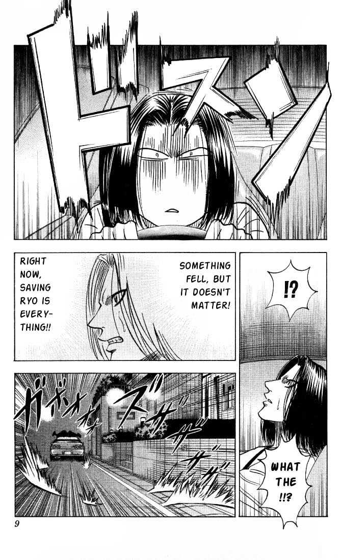 Bremen Vol.3 Chapter 19 page 4 - Vol.3 Chapter 19 : Jumpin" Jack Flash!