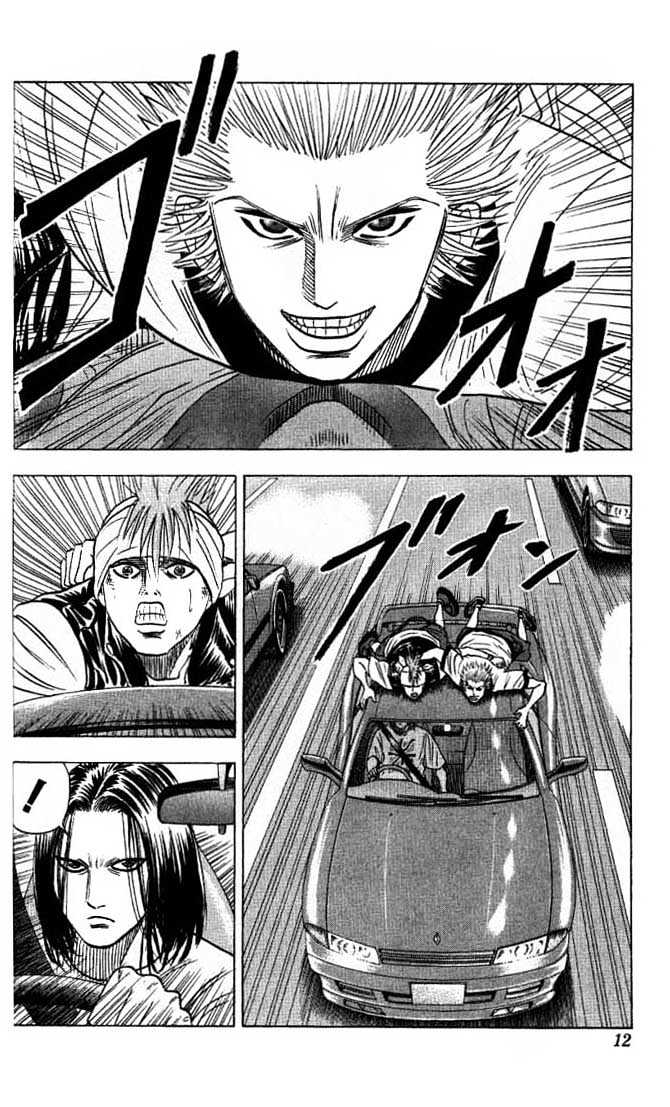 Bremen Vol.3 Chapter 19 page 7 - Vol.3 Chapter 19 : Jumpin" Jack Flash!