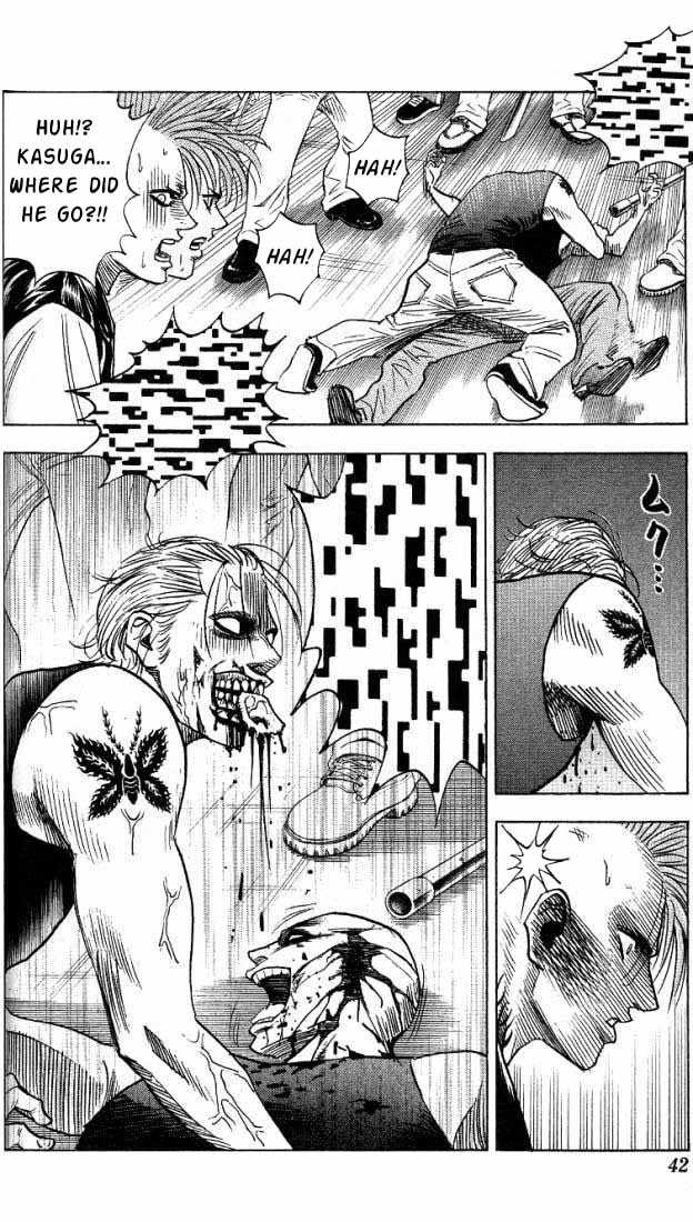 Bremen Chapter 3.2 page 17 - Vol.03 Chapter 2