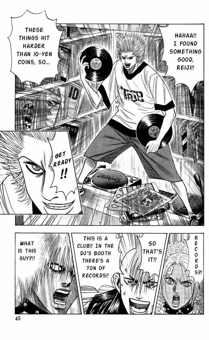 Bremen Chapter 3.2 page 20 - Vol.03 Chapter 2