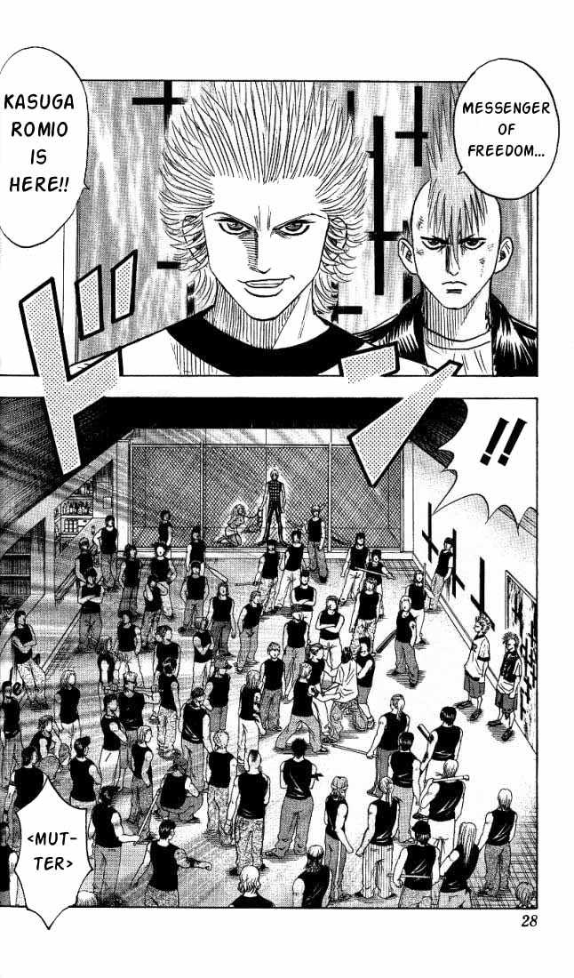 Bremen Chapter 3.2 page 3 - Vol.03 Chapter 2