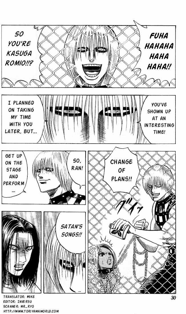 Bremen Chapter 3.2 page 5 - Vol.03 Chapter 2
