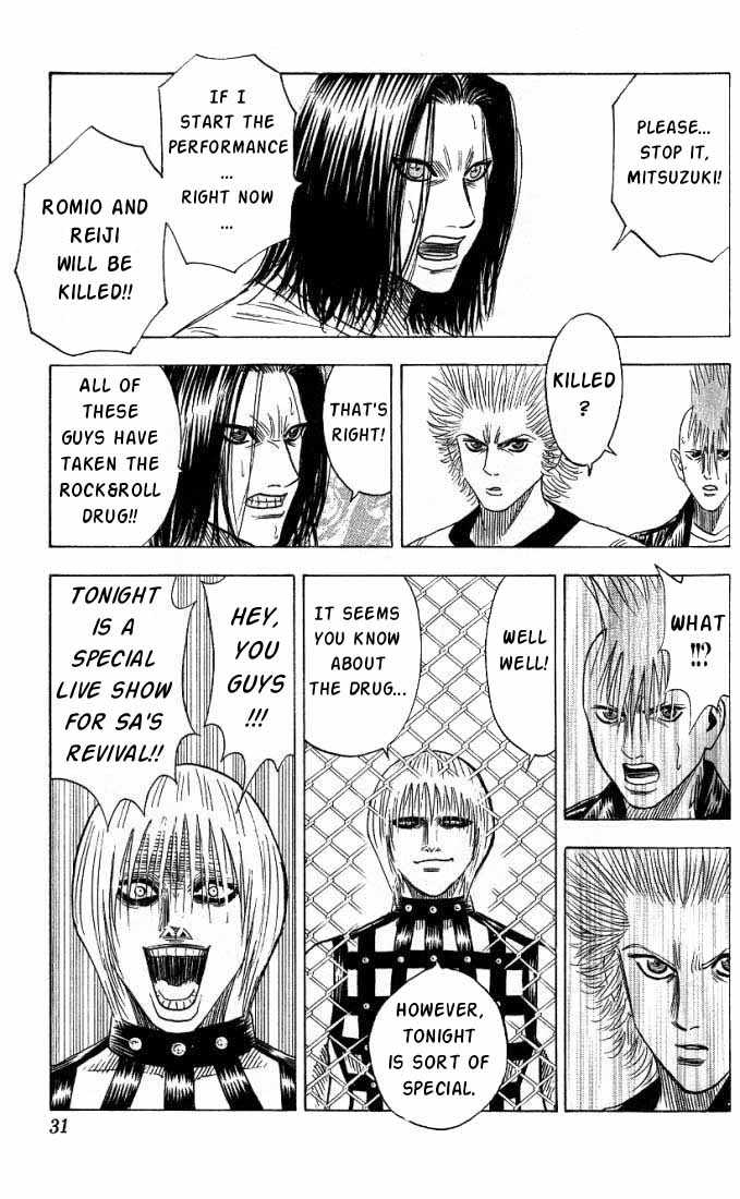 Bremen Chapter 3.2 page 6 - Vol.03 Chapter 2