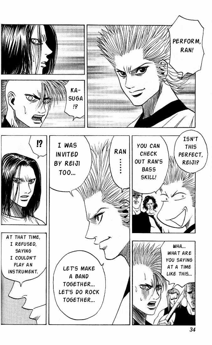 Bremen Chapter 3.2 page 9 - Vol.03 Chapter 2