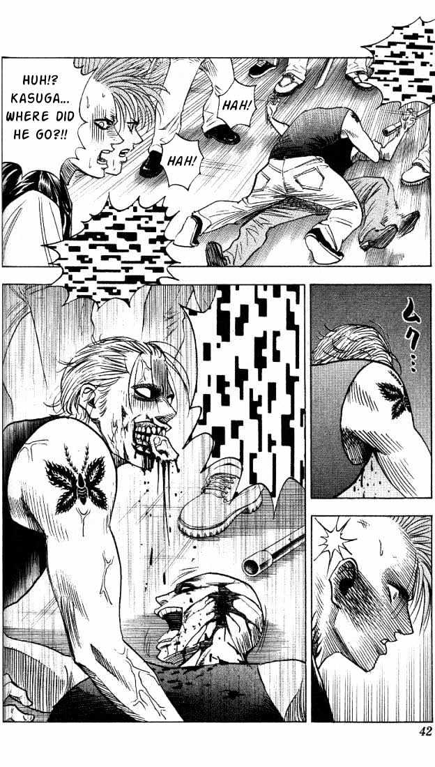 Bremen Chapter 3.20 page 17 - Vol.3 Chapter 20 : The Dope Show