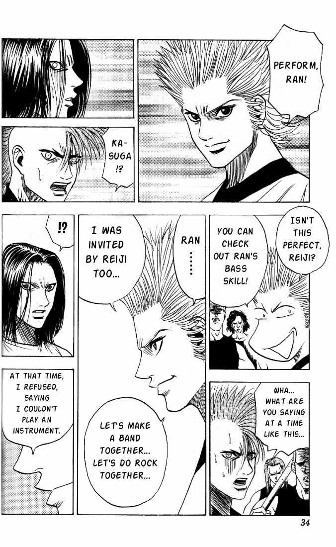 Bremen Chapter 3.20 page 9 - Vol.3 Chapter 20 : The Dope Show