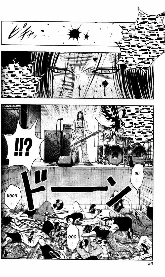 Bremen Chapter 3.21 page 10 - Vol.3 Chapter 21 : Punk!!!