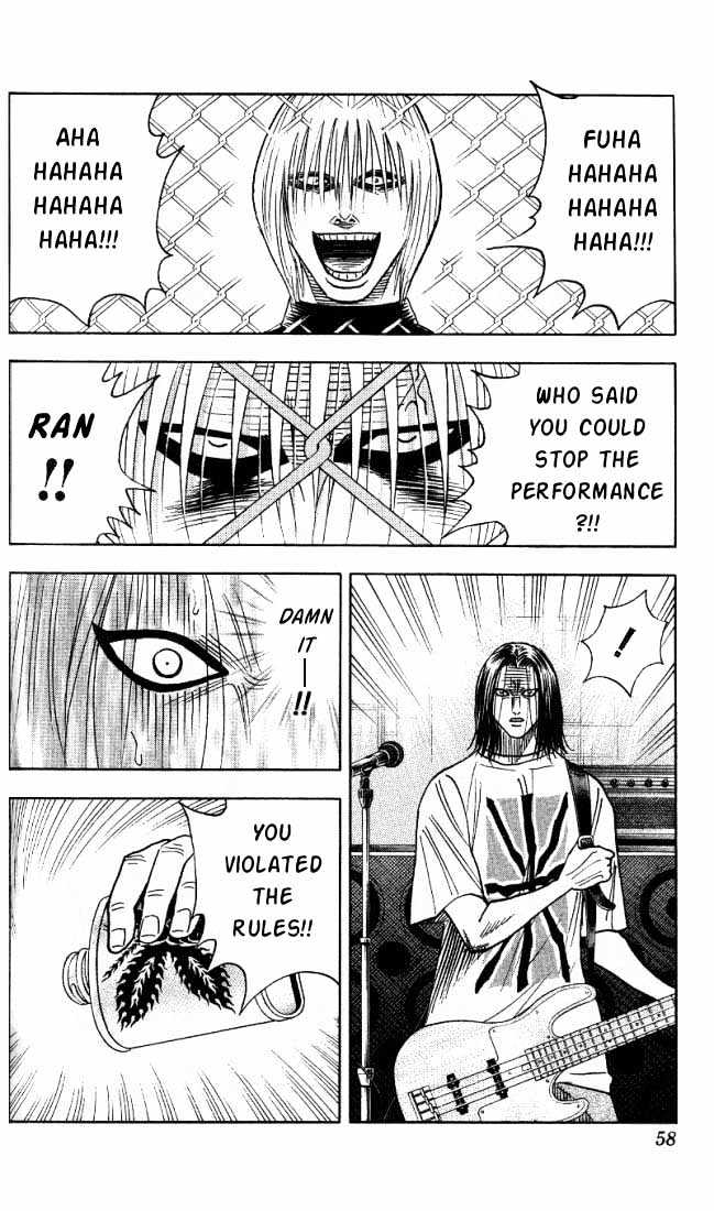 Bremen Chapter 3.21 page 12 - Vol.3 Chapter 21 : Punk!!!