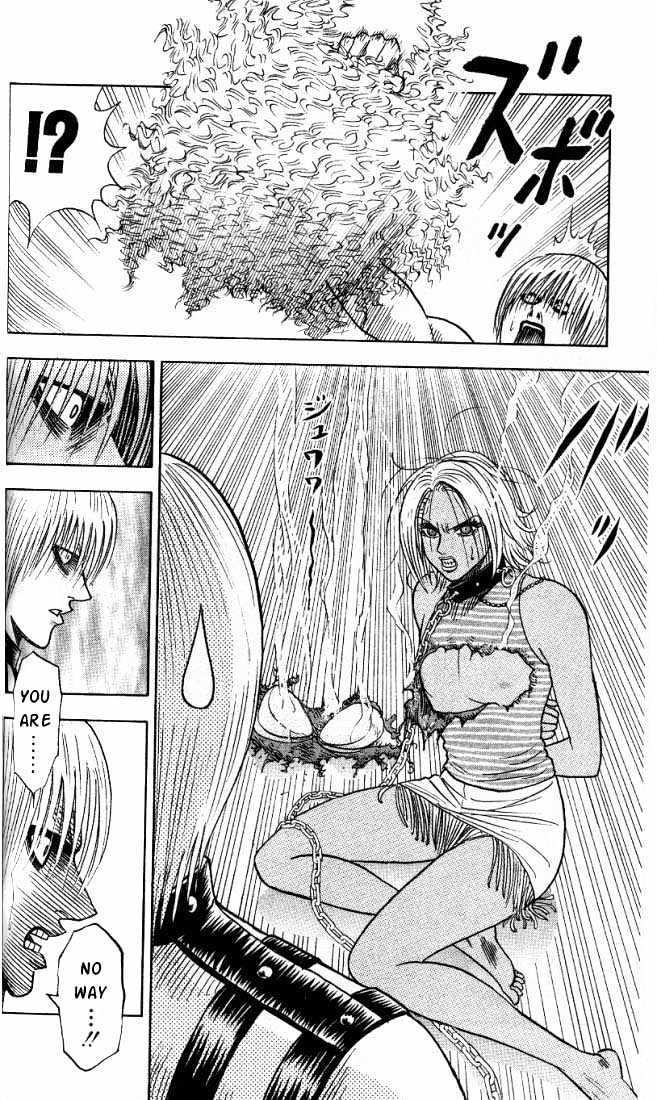 Bremen Chapter 3.21 page 16 - Vol.3 Chapter 21 : Punk!!!