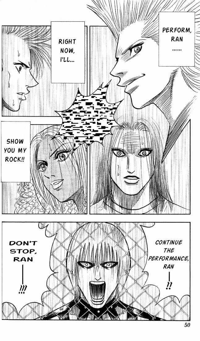 Bremen Chapter 3.21 page 4 - Vol.3 Chapter 21 : Punk!!!