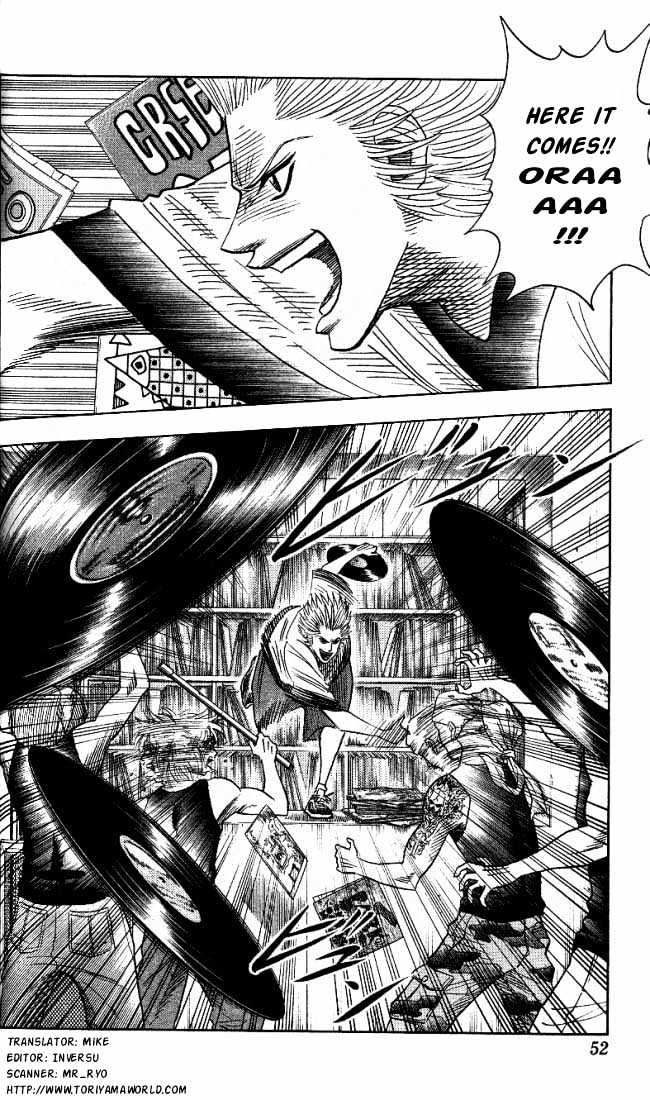 Bremen Chapter 3.21 page 6 - Vol.3 Chapter 21 : Punk!!!