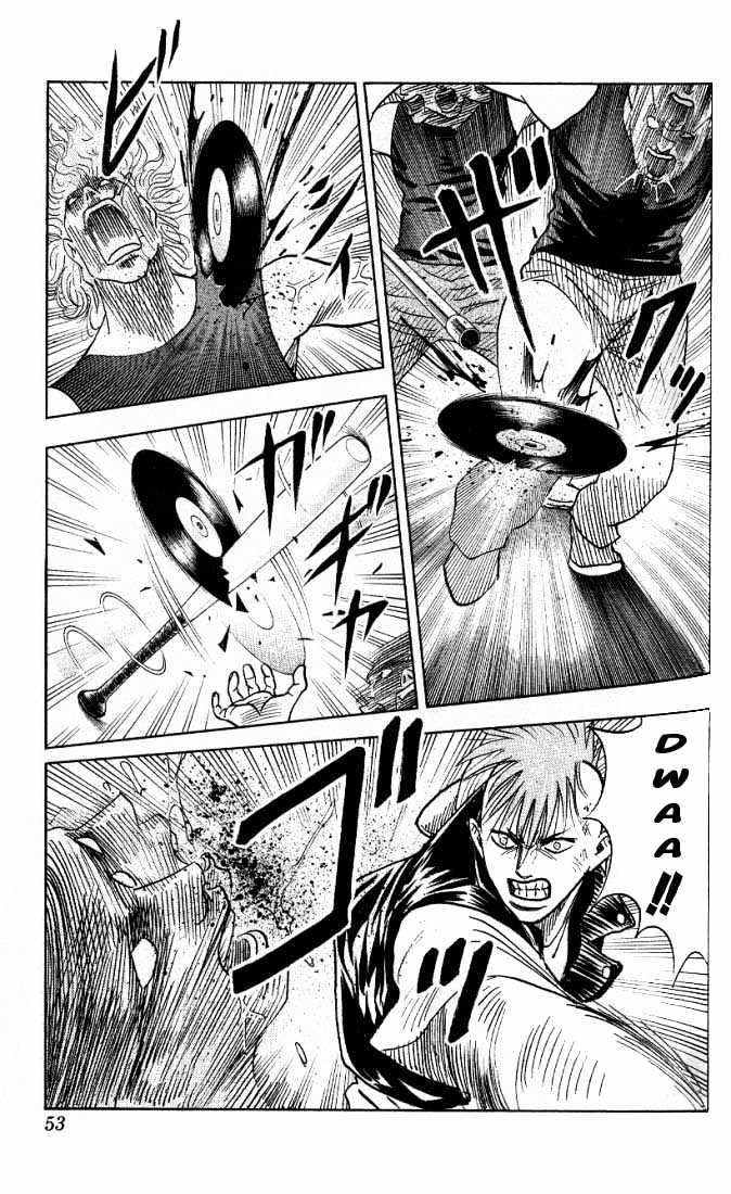 Bremen Chapter 3.21 page 7 - Vol.3 Chapter 21 : Punk!!!