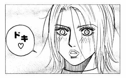Bremen Vol.3 Chapter 23 page 1 - Vol.3 Chapter 23 : Lonely Butterfly