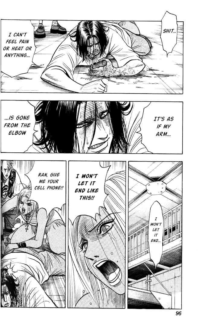 Bremen Vol.3 Chapter 23 page 11 - Vol.3 Chapter 23 : Lonely Butterfly